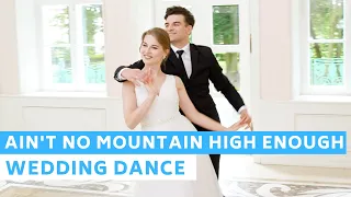 Marvin Gaye & Tammi Terrell - Ain't No Mountain High Enough | First Dance | Wedding Dance ONLINE