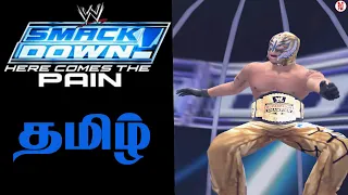 WWE SmackDown Here Comes The Pain  Live Mohan TamilGaming