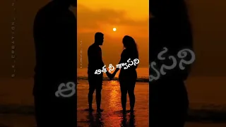 okkasari cheppaleva nuvvu naaku nachav hd whatsapp status