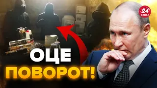 🤯Партизани на Росії ПОПЕРЕДЖАЮТЬ про ПОМСТУ за Навального. Вагнерівці працюють для НАШИХ СПЕЦСЛУЖБ