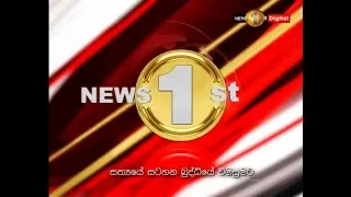 News 1st: Prime Time Sinhala News - 7 PM | (30-10-2018)