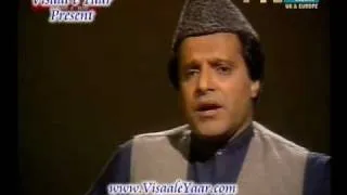 URDU NAAT(Sarkar Ki Gali Main)SIDDIQ ISMAIL IN PTV.BY Visaal