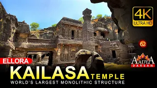 KAILASA TEMPLE | ELLORA | Amazing India🇮🇳|4K Ultra HD (with subtitles) #62