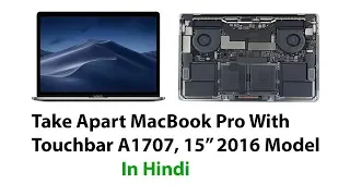 Apple MacBook Pro A1707 15" Disassemble