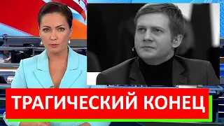 Пропавший телеведущий Борис Корчевников вышел на связь