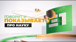 Это просто суперпозиция. Квантовые вычисления уже формируют мир будущего