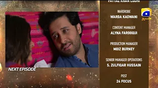 Teaser Fasiq Ep 35 Sehar khan scene  || Promo Fasiq Ep 35 Fatima scene || 27th December 2021 | Fasiq