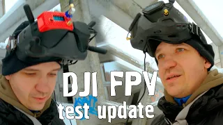 DJI FPV: тесты на новой прошивке и с дорогими антеннами