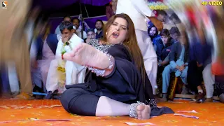 Soan Ve De Tu Dhola Menu Soan Ve De, Chahat Baloch Hot Mujra Dance Performance, SGRecords 2023