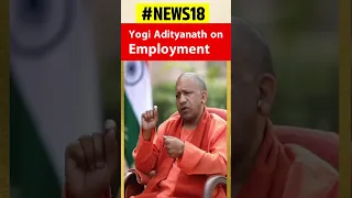 UP CM Yogi Adityanath: Gave 5 Lakh Govt Jobs In Last 6 Years | EXCLUSIVE | #shorts