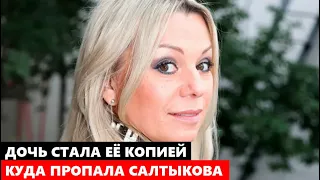 А ВЫ ВИДЕЛИ ДОЧЬ ИРИНЫ САЛТЫКОВОЙ, ОНА ВЫРОСЛА КОПИЕЙ МАМЫ. Как ВЫГЛЯДИТ Алиса, она тоже артистка...