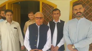 Opening Computerization of Land Record kpk