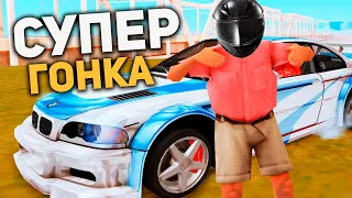 ГОНКА на ВСЕ ДЕНЬГИ на ТУРБО ТАЧКАХ в GTA SAMP