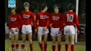 1978 Товарищеский матч ФРГ-СССР 1- 0 обзор