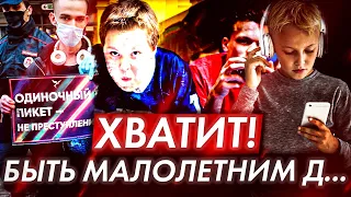 АПОЛИТИЧНАЯ МОЛОДЁЖЬ - ЖЕРТВЫ ОБМАНА В ПОЛИТИКЕ?