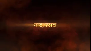 Naadotsav