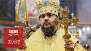 Украинская автокефалия: верующие в Киеве радуются, Москва говорит о расколе