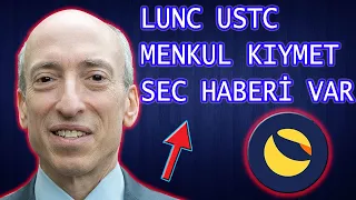 🚨LUNC MENKUL KIYMET DEĞİLDİR ÖNEMLİ HABER🚨LUNC SEC KRİTİK HABERİ GELDİ ! #luna #lunc #xrp #btc #shib