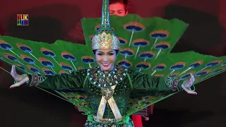 Pailin's Peacock Dance / Danse des Paons de Pailin / របាំក្ងោកប៉ៃលិន