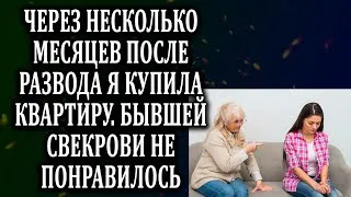 Истории из жизни После развода купила квартиру  Жизненные истории  Аудио рассказы