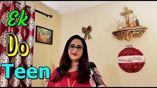 Ek Do Teen (Tezaab) Farida P | Cover Song | Madhuri Dixit | Alka Yagnik | Bollywood Dance Songs