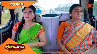 Chandralekha - Promo | 01 Mar 2022 | Sun TV Serial | Tamil Serial