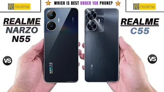 Realme C55 Vs Realme Narzo N55  ⚡🔥🔥@techcollar