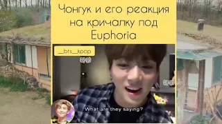 Смешные видео с 💣BTS💣 из Instagram