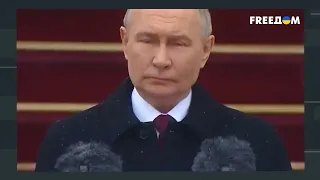 Путин обещает россиянам ЗОЛОТЫЕ горы! Но светлого будущего НЕ ВИДАТЬ