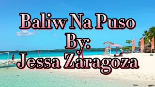 Baliw Na Puso~ Jessa Zaragoza (Karaoke Version)