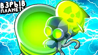 АТОМНАЯ АРМИЯ ▶ Bloons TD 6 «17» Прохождение | Блунс ТД 6 | Челлендж