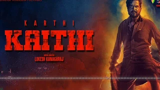 kaithi Movie Bgm  | kaidhi | karthi | lokesh kanagaraj | sam cs | sharanya gopinath