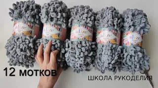 КАРДИГАН С КАПЮШОНОМ ЗА 2 ДНЯ ИЗ ALIZE PUFFY FINE БЕЗ КРЮЧКА И СПИЦ НА ЛЮБОЙ РАЗМЕР.