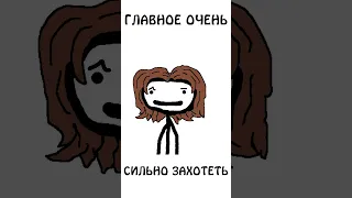 Согласны с этим?) #политика #мэр #выборы #сэмонелла #шортс #согласны