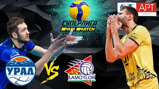 28.11.2020 "Ural" (Ufa) -  "Ugra-Samotlor"|Men's Volleyball Super League Parimatch round 11