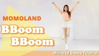 MOMOLAND (모모랜드) - BBoom BBoom (뿜뿜) 안무 거울모드 느리게 안무배우기 안무설명 | 서유 Seoyu Dance Tutorial Mirrored