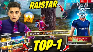 Raistar Full Squad in TOP 1 Lobby🤯🤯Hardest Game Ever😭*Must Watch* !!