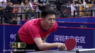 Fan Zhendong vs Fang Bo | 2019 Marvelous 12