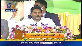 8 PM | ETV 360 | News Headlines | 15th August 2021 | ETV Andhra Pradesh