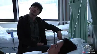 Deleted Scene, Guardian ( Zhen Hun )