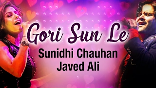 Gori Sun Le | Sunidhi Chauhan, Javed Ali | Romantic Songs 2017 | Valentine's Special