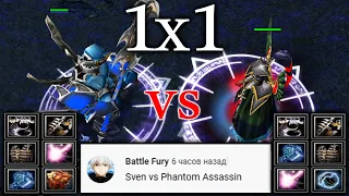 Rogue Knight Sven vs Mortred Phantom Assassin | 25 Level Full items | WHO WILL BEAT?