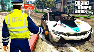 ГАИШНИК ОСТАНОВИЛ БМВ I8 ЭЛДЖЕЯ В ГТА 5 МОДЫ! ОБЗОР МОДА В GTA 5! ИГРЫ ВИДЕО MODS