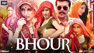 Bhouri Full Movie Hindi 2016 | Raghubir Yadav | Masha Paur | | Aarun N | Aditya P | Review & Facts