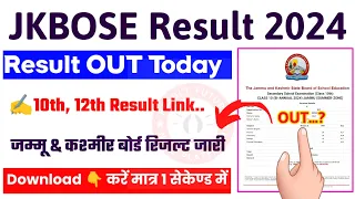 JKBOSE Result 2024 🔴 JKBOSE 10th /12th Result 2024 Kaise Dekhe ?How To Check JKBOSE 10th/12th Result