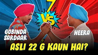 Gobinda Sardar Vs Heera - Kaun Hai Asli 22g ? | Sukhi Gharuan | Avvu | Time Time Di Gal | Pitaara Tv