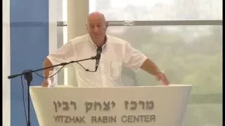 כנס 70 שנה לפיצוץ מלון המלך דוד