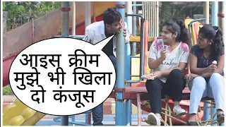 Icecream Muje Bhi Khilado Prank On Cute College Girl By Desi Boy With Twist Epic Reaction