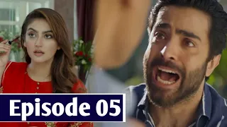 Radd Episode 05 | Teaser Review | Part 2 | Drama Radd 5 | Ary Drama | Hiba Bukhari