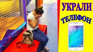 У МЕНЯ УКРАЛИ ТЕЛЕФОН / НОВЫЕ ПОКУПКИ